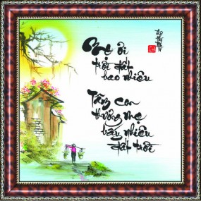 Tranh thư pháp vẽ tay THƯƠNG MẸ NHẤT TRÊN ĐỜI